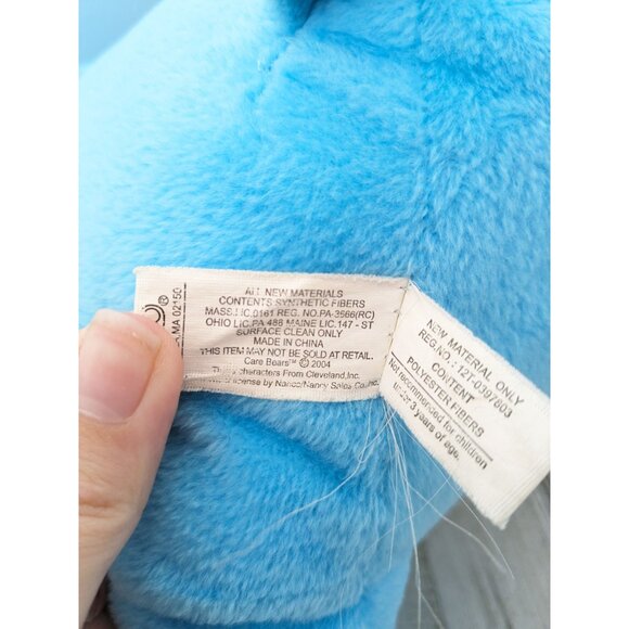 Vintage 2004 Nanco Care Bears Champ Bear 14" Sitting Plush Stuffed - Picture 6 of 6